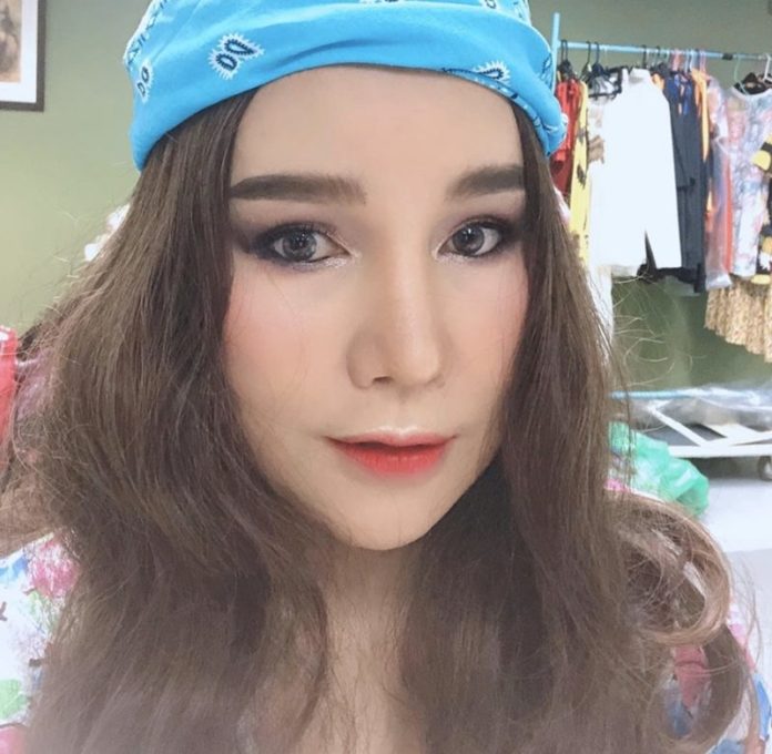 ส้มเช้ง สามช่า ส้มเช้ง สามช่า