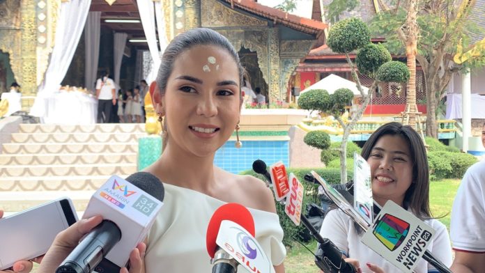 หมิว สิริลภัส หมิว สิริลภัส