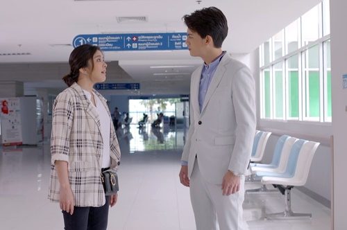 เมธาวลัยรู้สึก