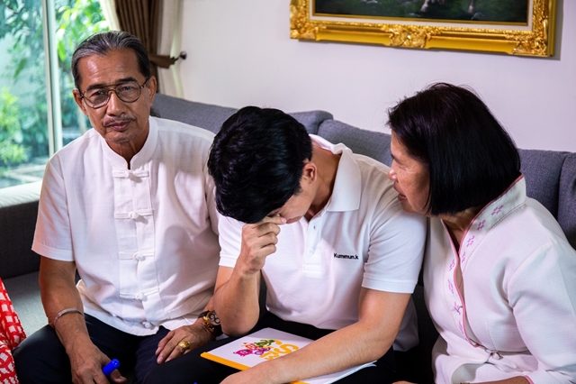 บอล กัมมัญญ์ พระเอกมือปราบข้าวสารเสก