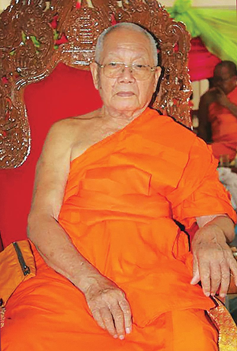 ฟื้นพิธีห่มผ้าพระธาตุเจดีย์