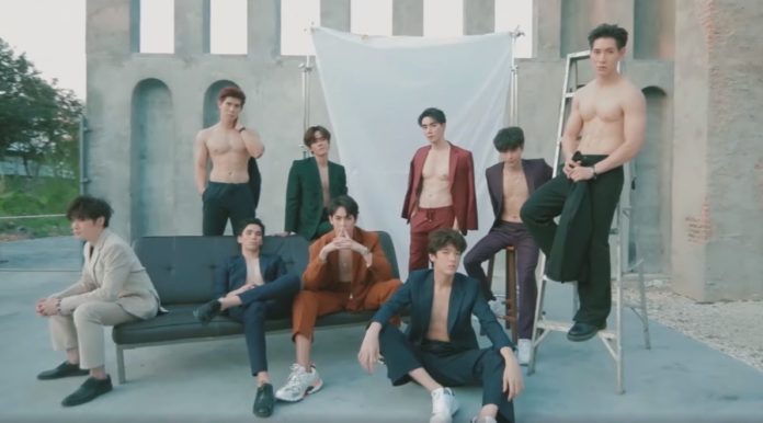 จอส เวอาห์ จอส เวอาห์