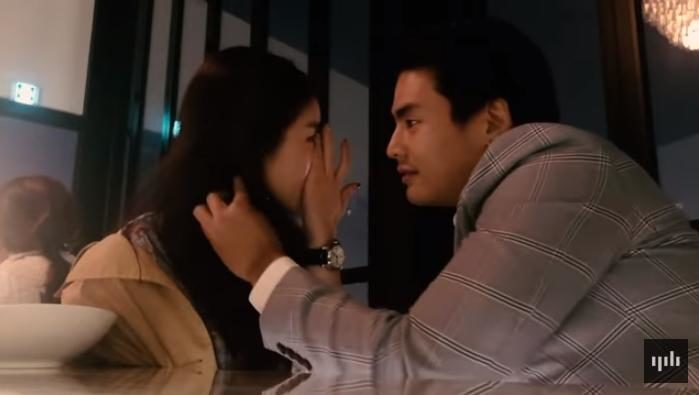 หวานเกินไปแล้ว