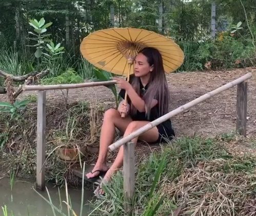 นานา ไรบีนา นานา ไรบีนา