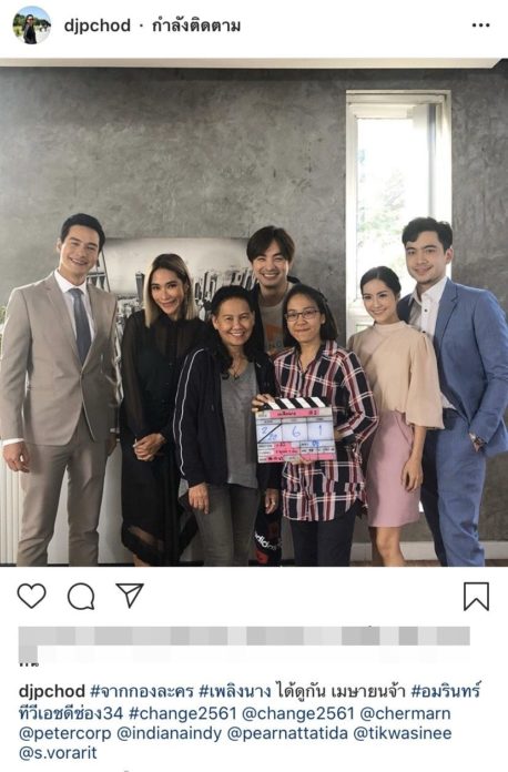 แซม ขำ