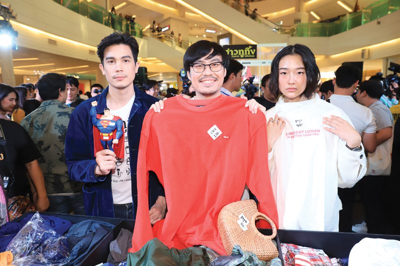 ‘จีดีเอช’ผุด‘ทิ้งเดย์ ทิ้งอย่างไร..ให้เกิดประโยชน์’