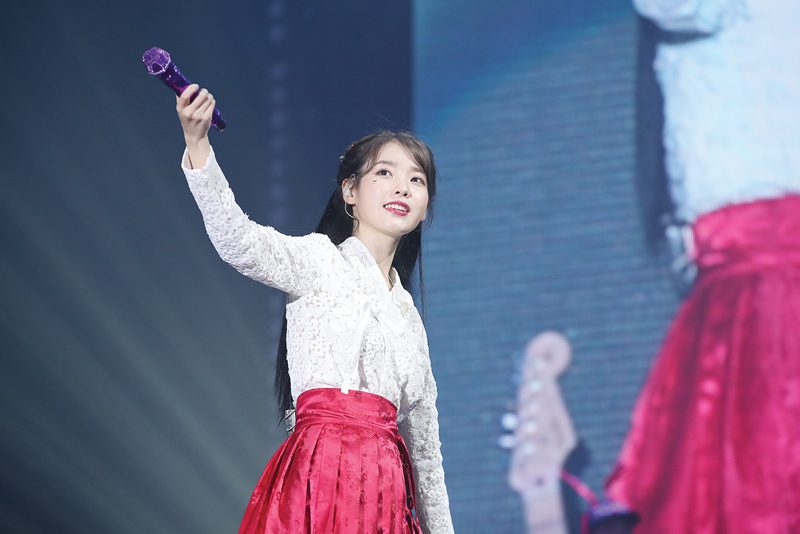 ‘ไอยู’เสกความสุขจัดเต็ม