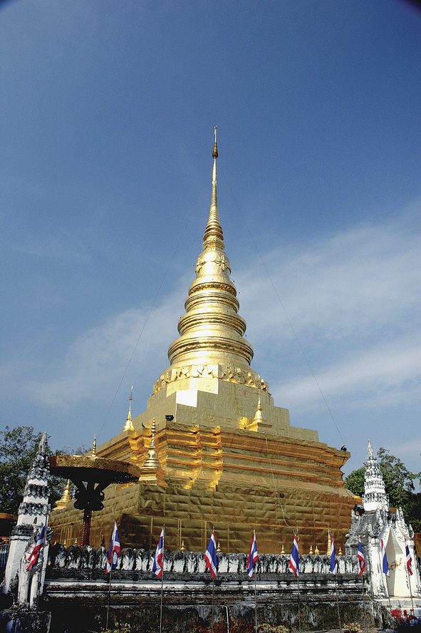 ชนชั้นสัตว์โลก