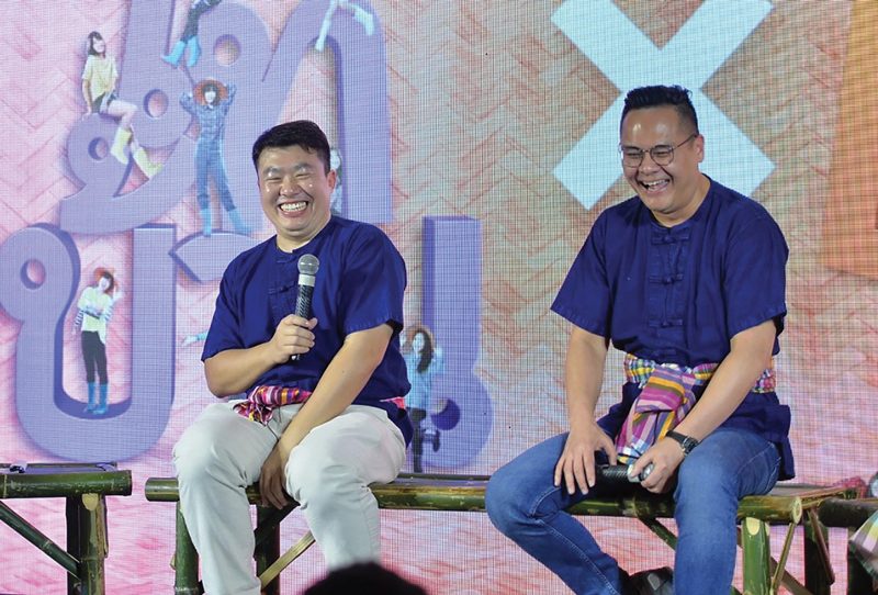 รอบสื่อ‘ไทบ้านxBNK48จากใจผู้สาวคนนี้’