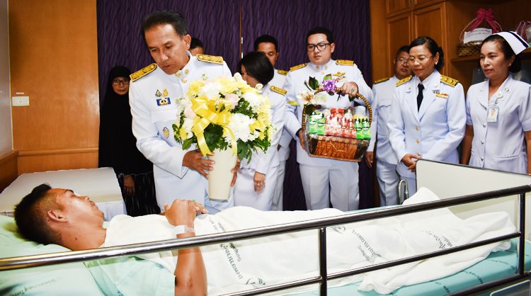 ทรงห่วงใย
