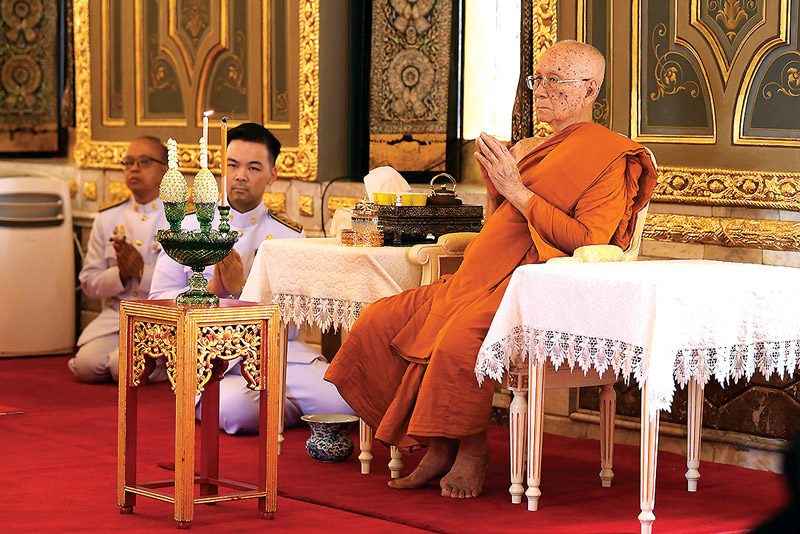 งานสมโภชศุภมงคลสมัย