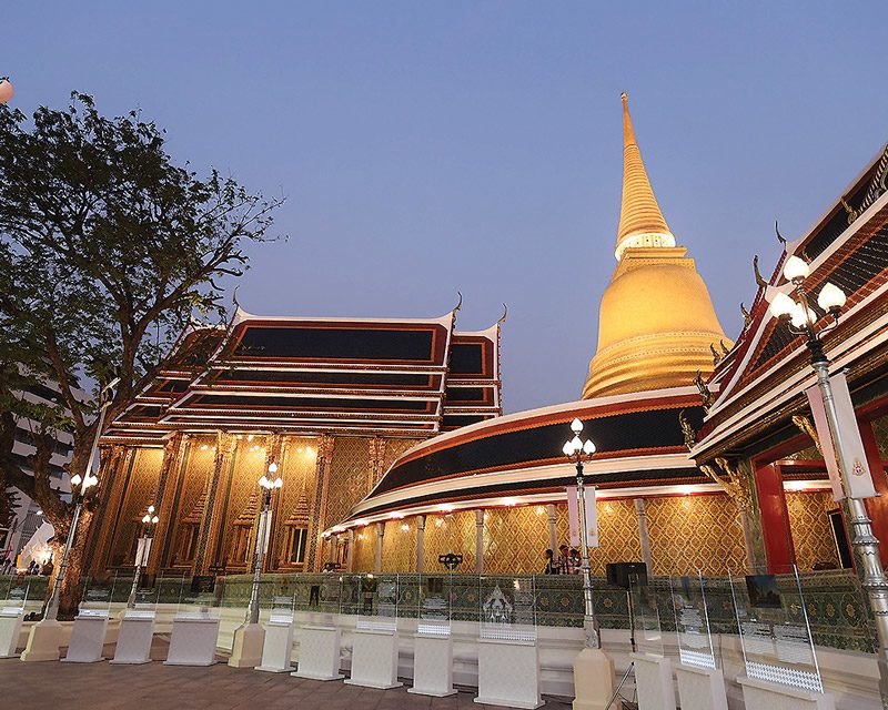 งานสมโภชศุภมงคลสมัย