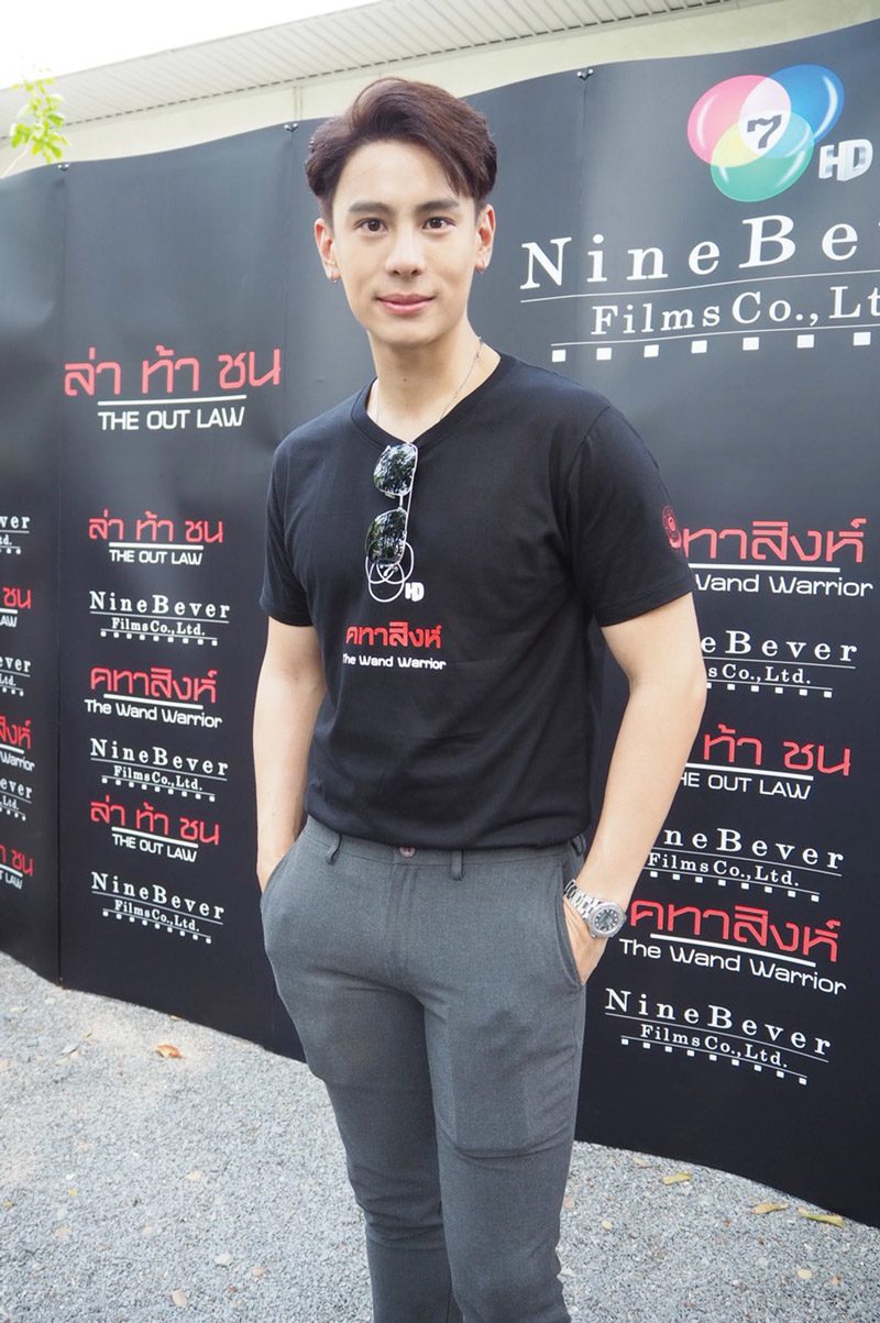 แบงค์ ปัดลั่นไม่ใช่พระเอกเพศที่3