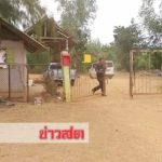 รอเชือด‘ปารีณา’ ตำรวจจ่อออกหมายเรียก‘เอ๋’ ฟันข้อหารุกป่าหลังปิดสมัยประชุมสภา