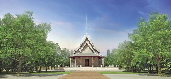 โครงการ “10 เล่ม 1,000 โรงเรียน”