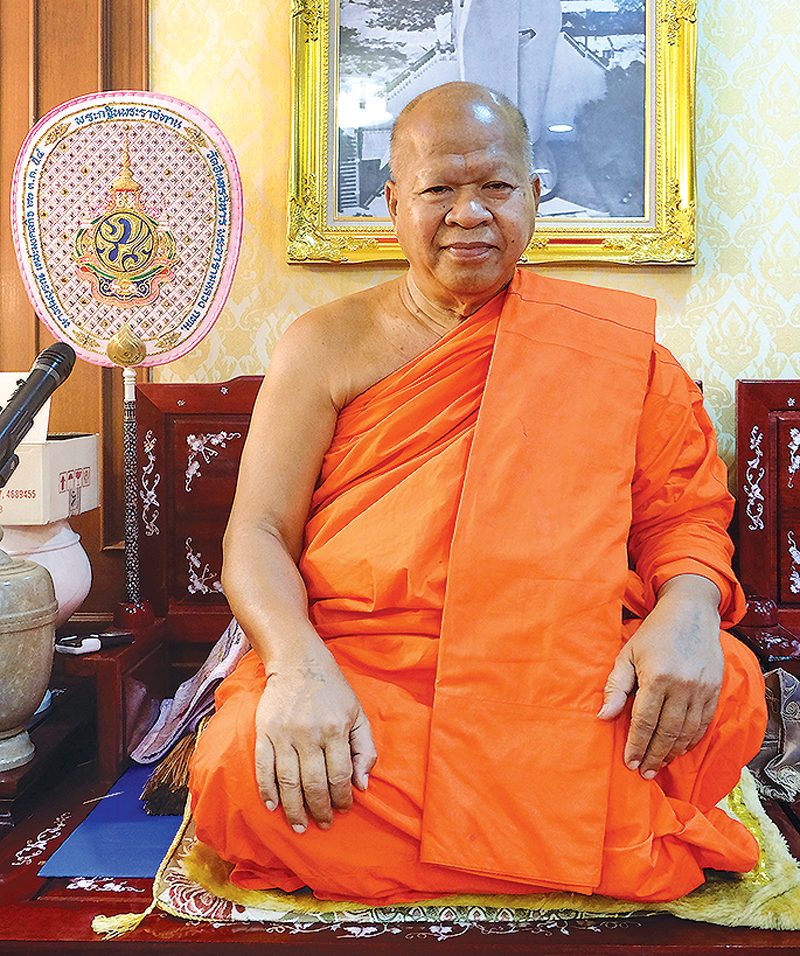 พระเทพวิสุทธาภรณ์