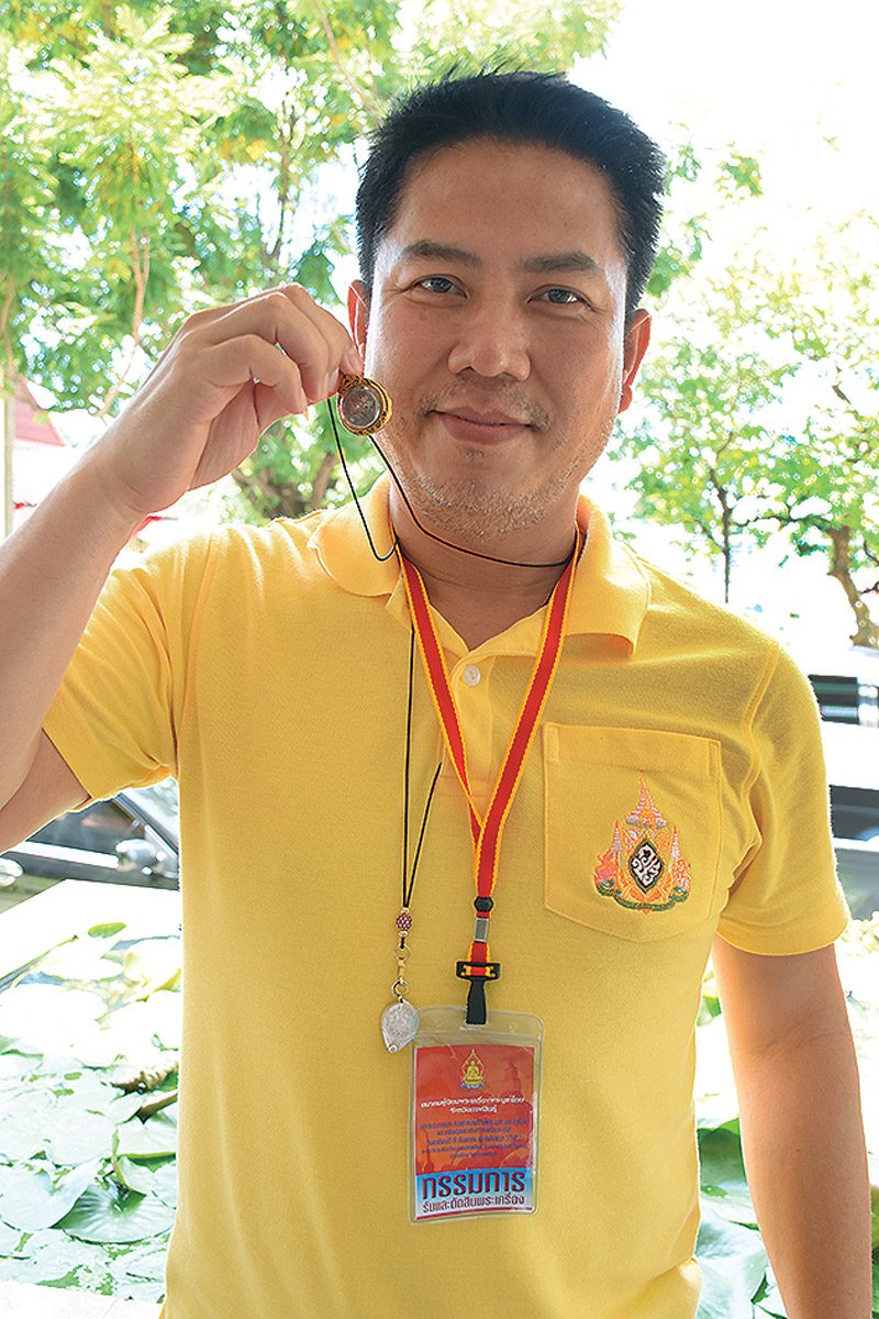 เซียนเล็ก ลูก้า