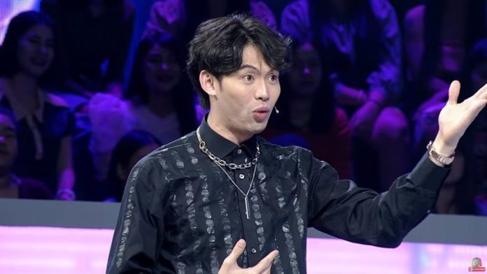 สำนึกผิด สำนึกผิด