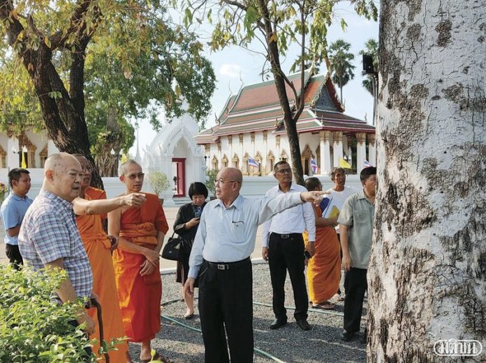 กองบรรณาธิการมติชนยุคก่อตั้ง