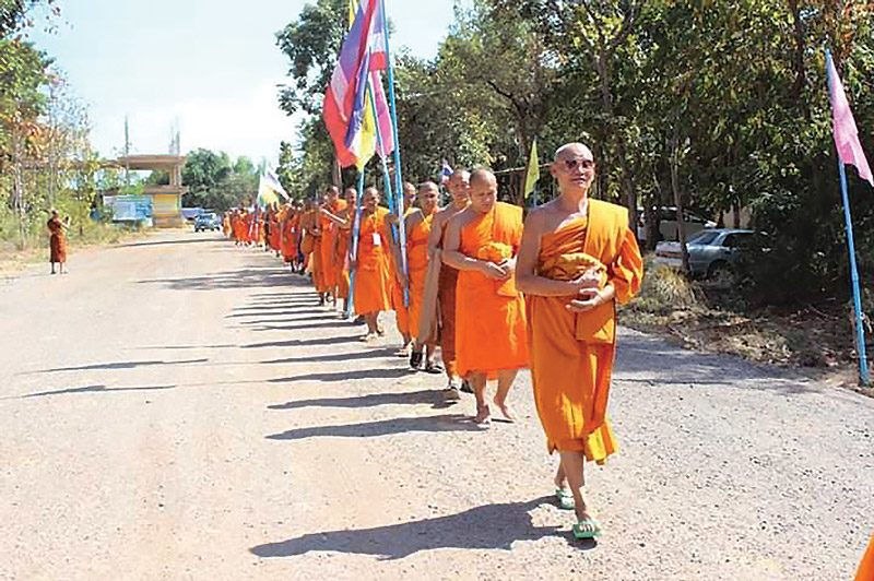 วิปัสสนาฯเฉลิมพระเกียรติ
