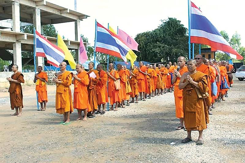วิปัสสนาฯเฉลิมพระเกียรติ