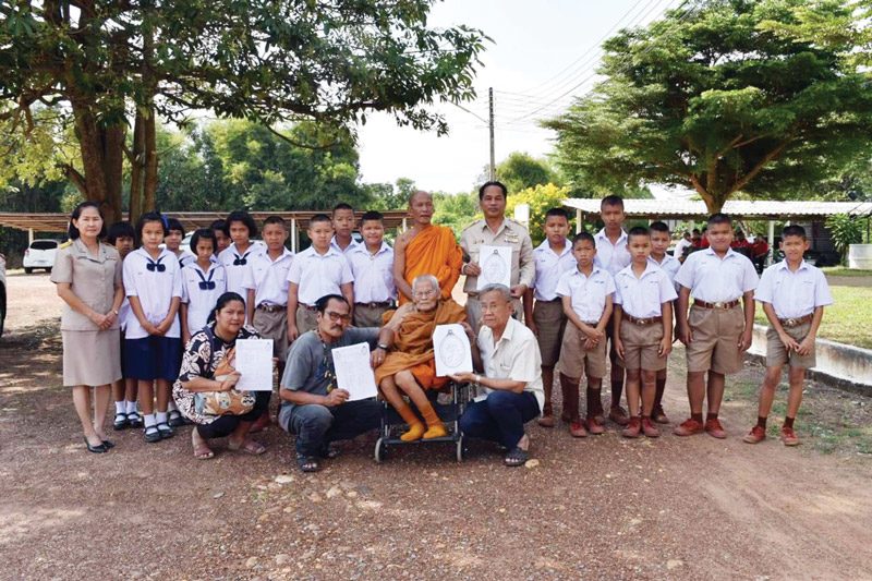 พุทธาภิเษกเหรียญหลวงปู่บุดดา
