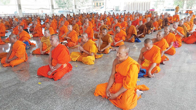 วิปัสสนาฯเฉลิมพระเกียรติ
