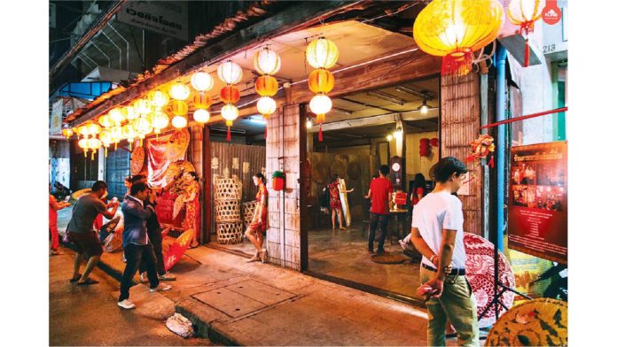 ย้อนรอย 105 ปี จอมพลถนนหัวมังกร