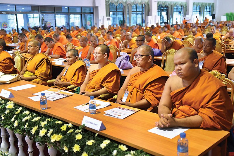 เวิร์กช็อป-คณะสงฆ์นครปฐม