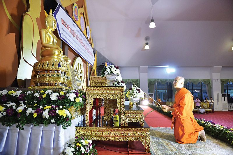 เวิร์กช็อป-คณะสงฆ์นครปฐม