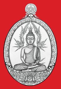 พระพุทธรัตนมงคลบพิธ