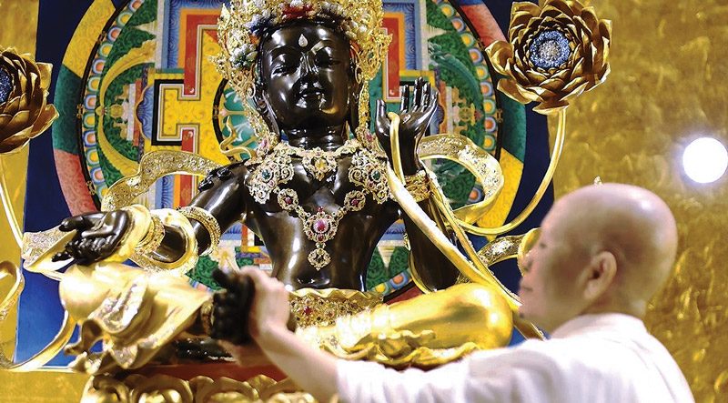 คอนเสิร์ตธรรมะ