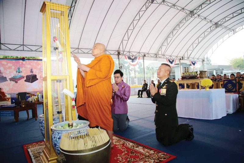 60ปี-กองบัญชาการกองทัพไทย