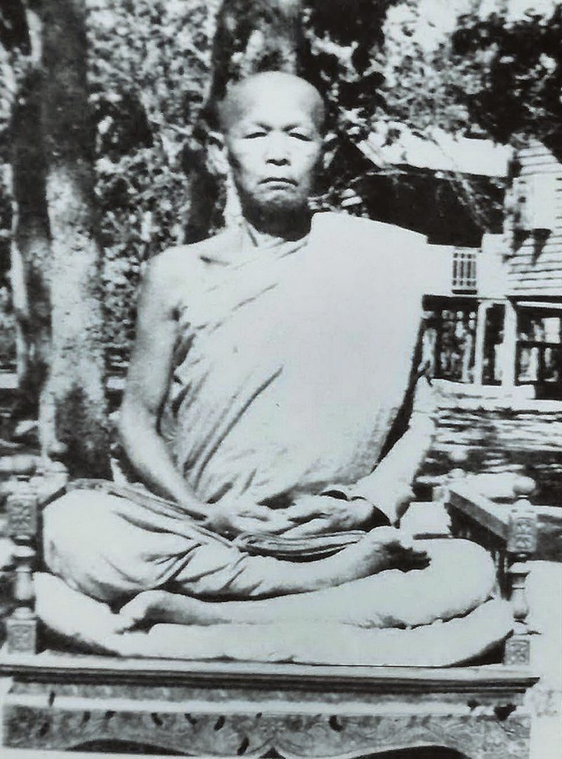 รำลึก 131 ปี-ชาตกาลหลวงปู่สิงห์ ขันตยาคโม