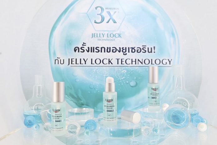 ที่สุดของชาเขียว : ใหม่ถอดด้าม