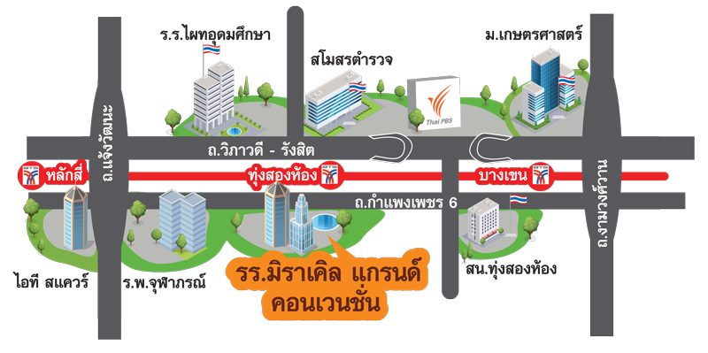 เต็มอิ่ม-บุฟเฟต์ซีฟู้ด