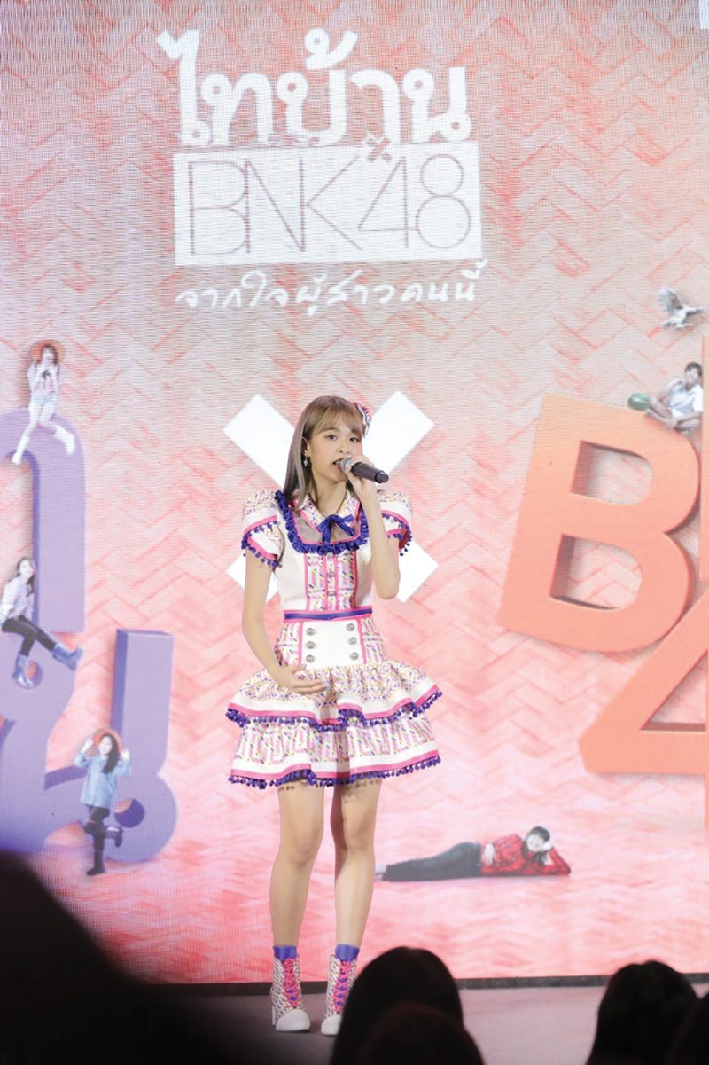 รอบสื่อ‘ไทบ้านxBNK48จากใจผู้สาวคนนี้’