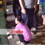 นายช่าง‘กฟผ.’ดับคาซาก! เลี้ยวตัดหน้ากระบะโดนเสยกลางลำเก๋งแหลกทั้งคัน ญาติร้องระงม