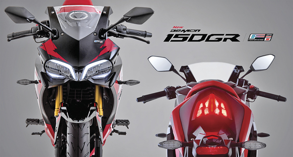 จีพีเอ็กซ์‘DEMON 150-GR FI’
