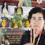 ชุดไทยล้นศาลา! สาวสองโร่แก้บนเจ้าแม่ตะเคียนทอง สร้อยสุวรรณ์ ให้รวยถูกหวยมีเงินก้อนโต(คลิป)