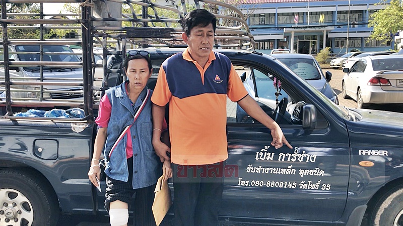 สองสามีภรรยา เหยื่อจ่าคลั่ง กราดยิงที่โคราช