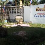 ครู-นร.ผวา! คนร้าย ลอบวางบึ้ม โรงเรียนไผ่มัน กำแพงทะลุ จนท.เร่งลงพื้นที่
