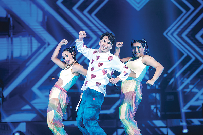 คืนมหัศจรรย์วันของอ๊อฟ