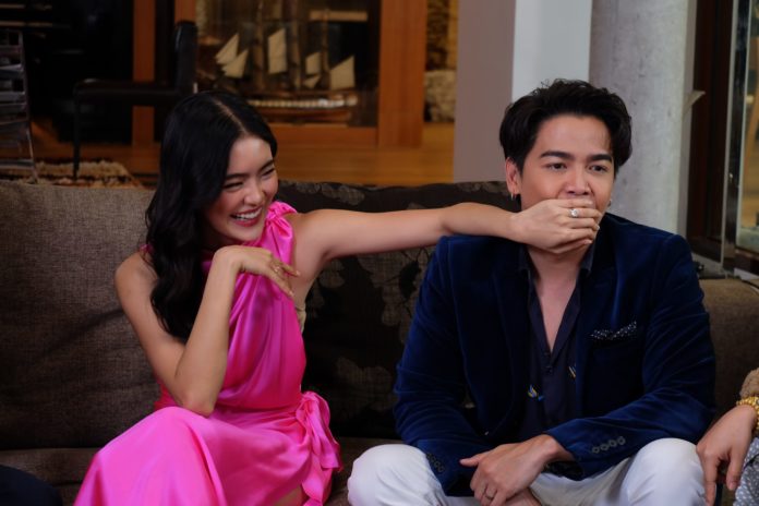เปิดใจ! เปิดใจ!