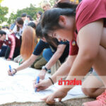 เขาตื่นแล้ว! มือกราฟฟิตี้ดัง เตือนลุงๆเตรียมเจอ พลังคนรุ่นใหม่ ที่โดนดูถูกมานาน