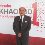 วงการเพลงสุดเศร้า! สิ้น ศิลปินแห่งชาติ สุเทพ วงศ์กำแหง เสียชีวิตในวัย 86 ปี