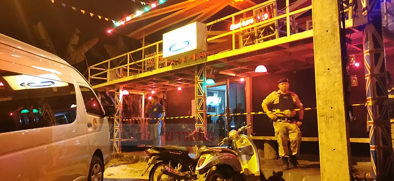 บุกจับร้าน โอเกะค้ากาม เมืองสุรินทร์