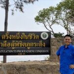 วราวุธ เดินเท้าขึ้น ภูกระดึง ตรวจความเสียหาย หลังไฟป่ากินวงรอบ 3,200 ไร่