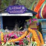 ร่ำลือผีดุมาก! แห่ขอหวย"เจ้าแม่เกล็ดแก้ว"โคนต้นโพธิ์อาถรรพ์ ให้โชค5 งวดติด(คลิป)