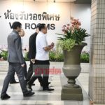 อนุทิน แจงเหตุไม่บินร่วมทีมแพทย์ รับคนไทยที่อู่ฮั่น เผยทุกคนอยากกลับบ้าน
